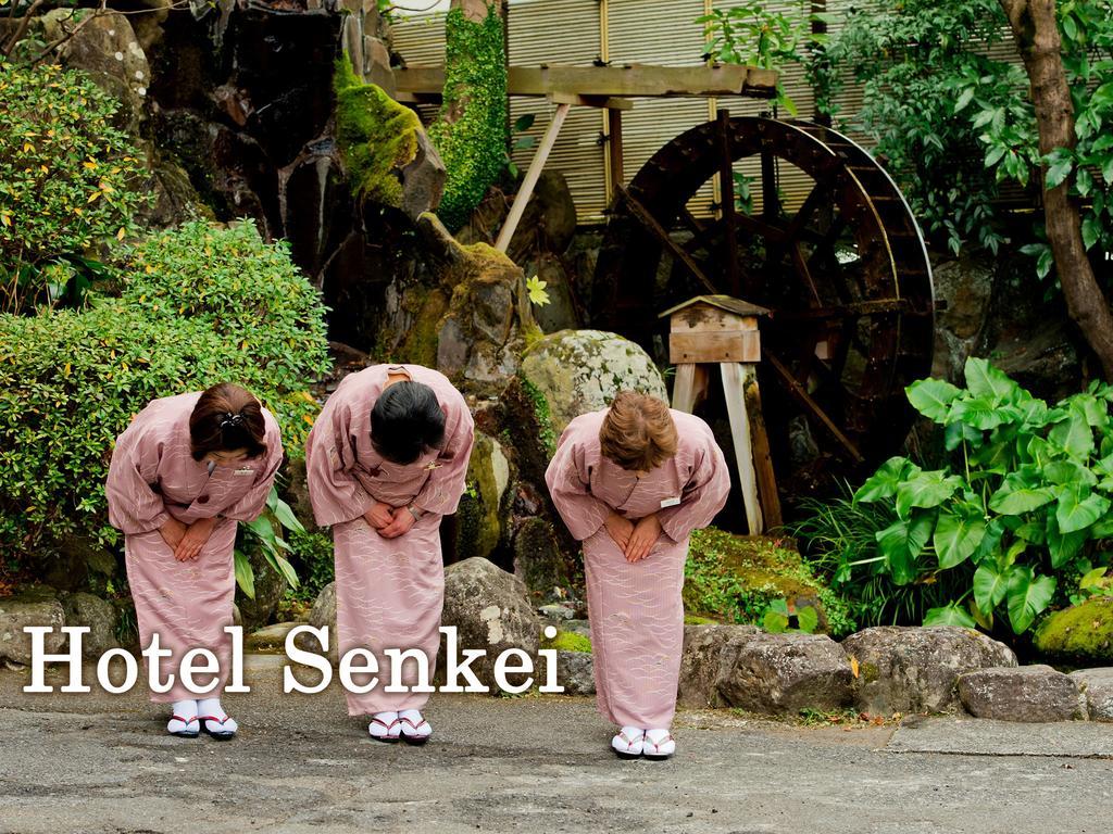 Senkei Hotel Hakone Eksteriør billede