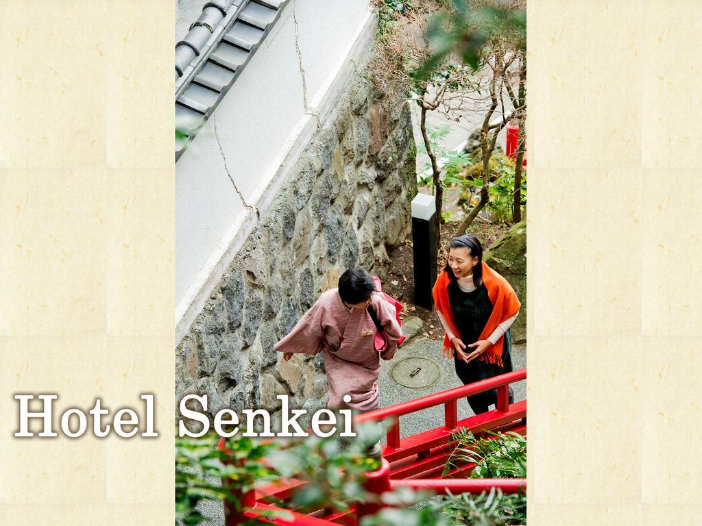 Senkei Hotel Hakone Eksteriør billede